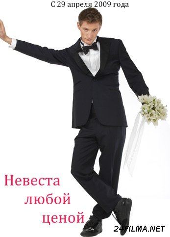 /_volya